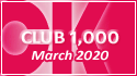 March 2020 Club 1,000