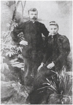Valentine & Fredrica Mekalick - 1896