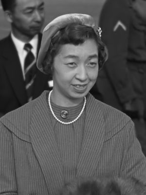 Higashikuni Shigeko (1959)