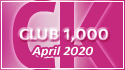 April 2020 Club 1,000