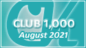 August 2021 Club 1,000