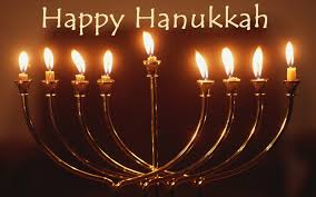 Hanukkah E-Cards Image 2