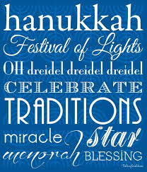 Hanukkah E-Cards Image 3