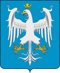 d'Este Coat of Arms