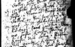75px-Michelsson-79.png