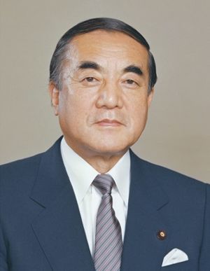 Yasuhiro Nakasone 19821127