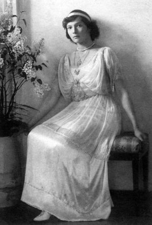 Grand Duchess Tatiana Nikolaevna of Russia Romanov Image 1