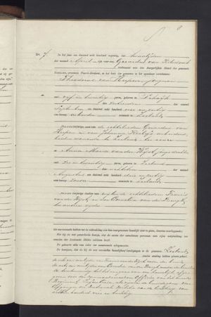 Theodorus van Herpen & Anna Maria van der Wijst Marriage Apr 12, 1890 - page 1