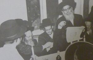 Baruch Yehoshua Yerachmiel Rabinowitz (1913-1997) | WikiTree FREE ...