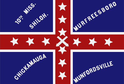 500px-Civil_War_Flags_of_Mississippi-12.png