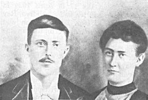 Mack Wyatt Seale and Mary Anna Waggoner on their wedding day December 8, 1895