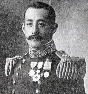 Morio Matsudaira