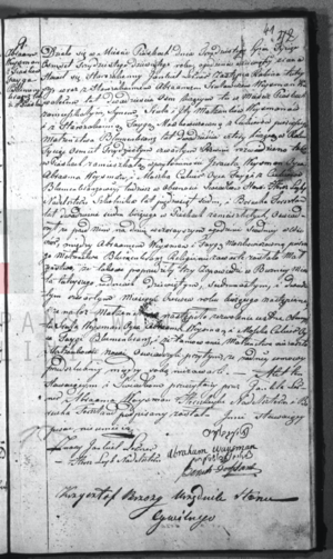 Marriage record of Abram Weysman and Fajga Perla Blumenkrantz - may be a different Abram