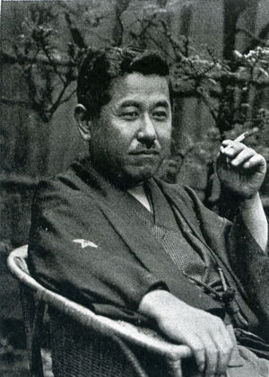 Ryuichiro nagaoka