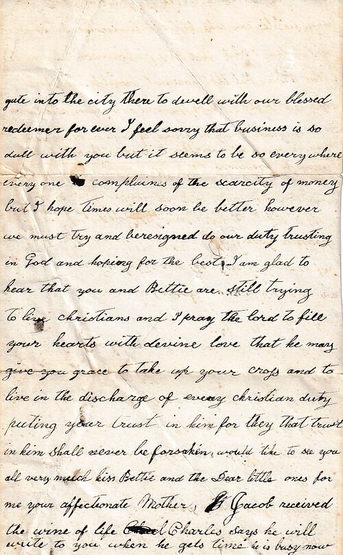 500px-McCown_Wylie_Family_Letters-15.jpg