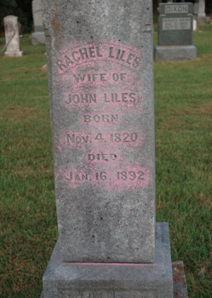 Rachel McMullin Liles Headstone
