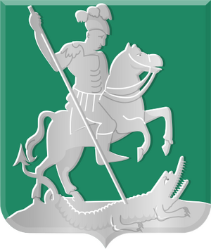 Wapen Ridderkerk
