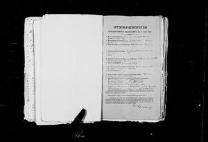 Death notice of Susanna Magdalena Petronella Uys 1838 - 1877