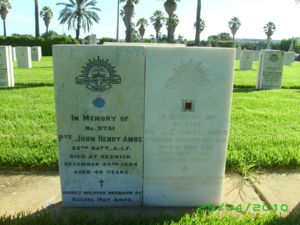 John and Jack Amos West Terrace Cemetery