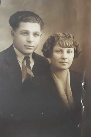 Charles & Bertha Dechairo