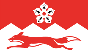 Flag of Leicestershire