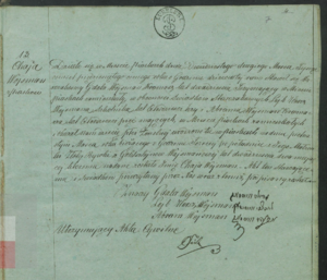 Birth record of Chaja Wajsman