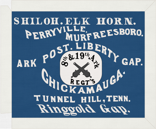 500px-Civil_War_Flags_of_Arkansas-18.png