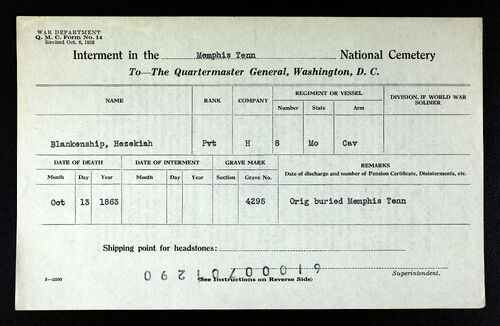 500px-Blankenship-1933.jpg