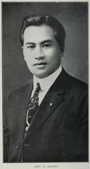 Photograph of Rev. Akaiko Akana