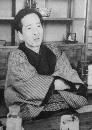 Tatsuo Nagai 