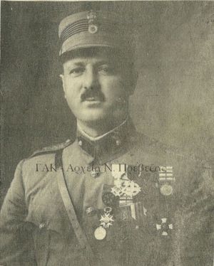 General Theodoros Havinis